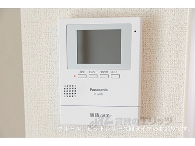 セキュリティ　ドアフォン（ＴＶ含）