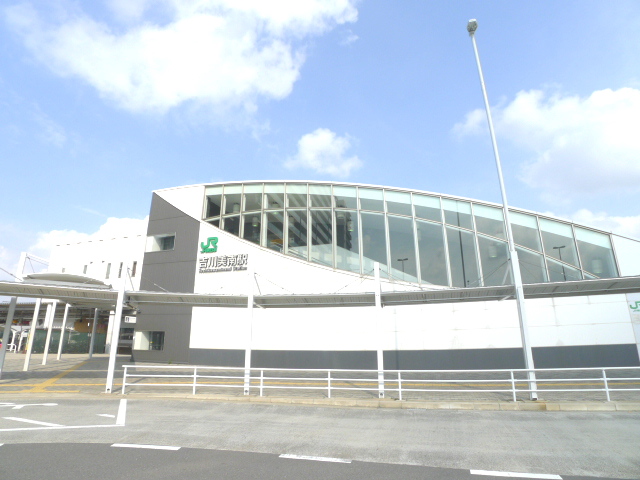 その他　吉川美南駅（その他）まで690m