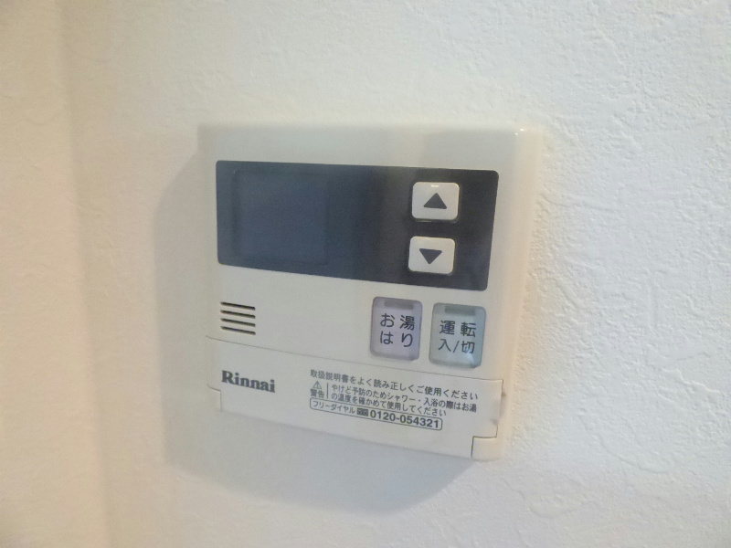 その他設備　※同物件の他のお部屋の写真です