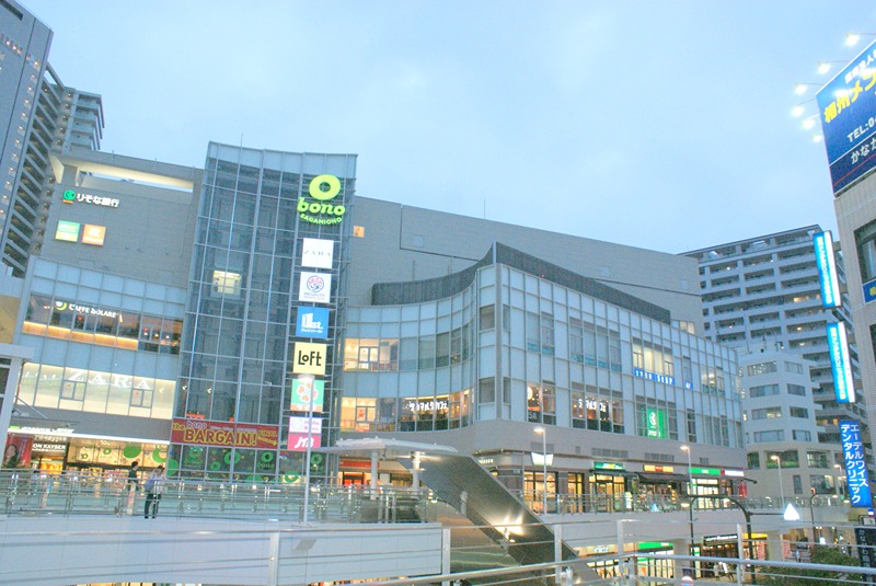 スーパー　ライフ（スーパー）まで1997m