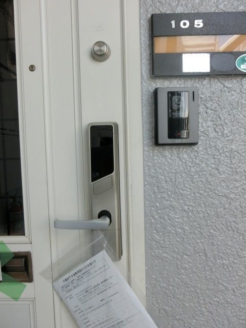 セキュリティ　セキュリティも安心のモニターホン付きです