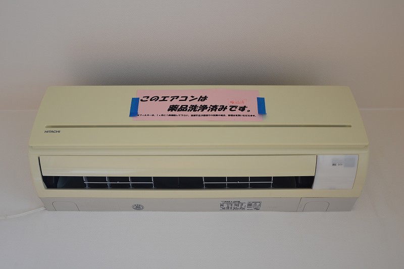 その他設備　エアコン完備♪