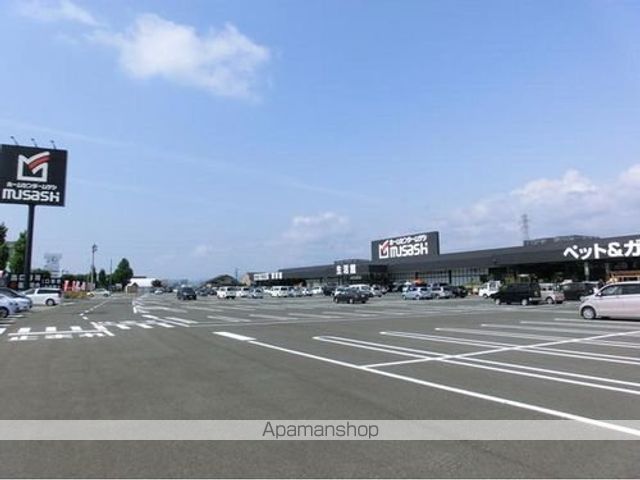 ホームセンター　ホームセンタームサシ　丸岡店（ホームセンター）まで1000m
