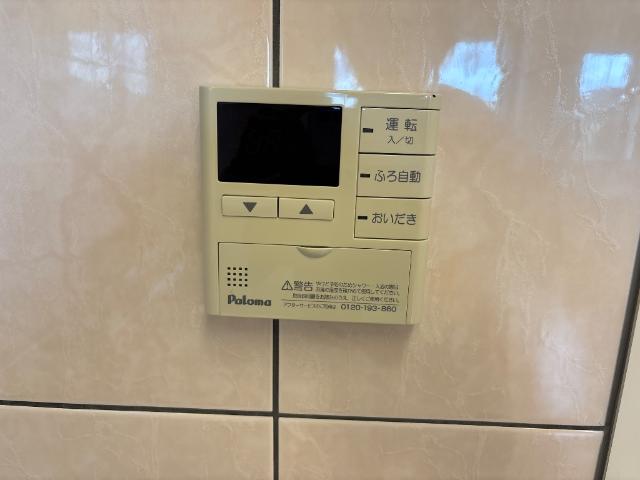 その他設備　給湯器
