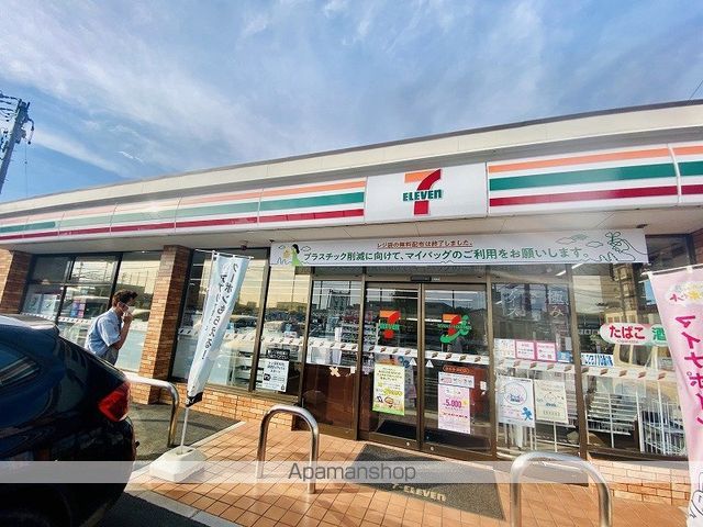 コンビニ　セブンイレブン（コンビニ）まで999m