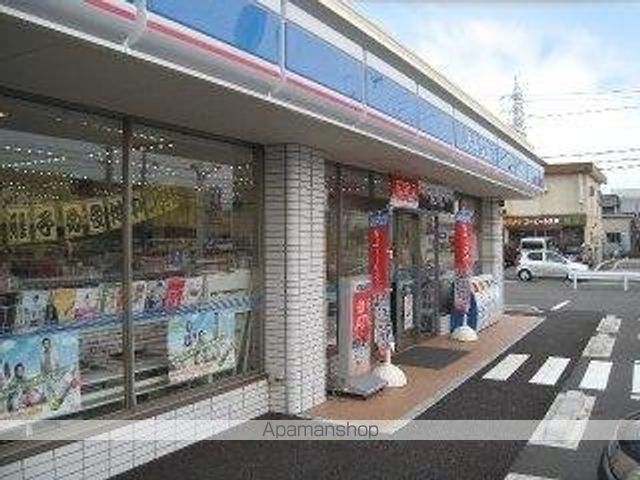 その他　ローソン浜松篠原店（その他）まで252m