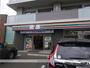 コンビニ　セブンイレブン仙台泉中央４丁目店（コンビニ）まで205m