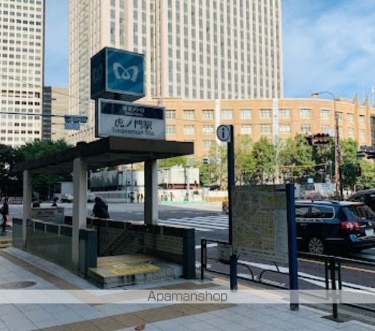 その他　虎ノ門駅（その他）まで5043m