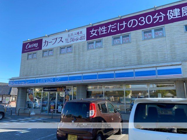コンビニ　ローソン長浜八幡東店（コンビニ）まで209m