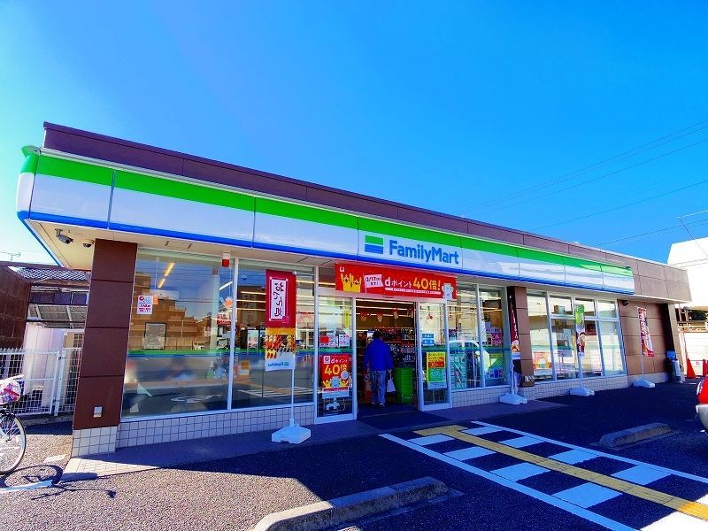 コンビニ　ファミリーマート 所沢久米店（コンビニ）まで817m