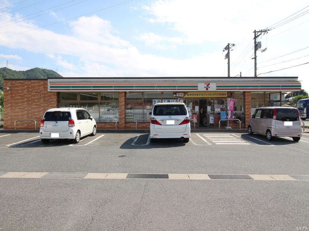 コンビニ　セブンイレブン熊野町役場南店（コンビニ）まで564m