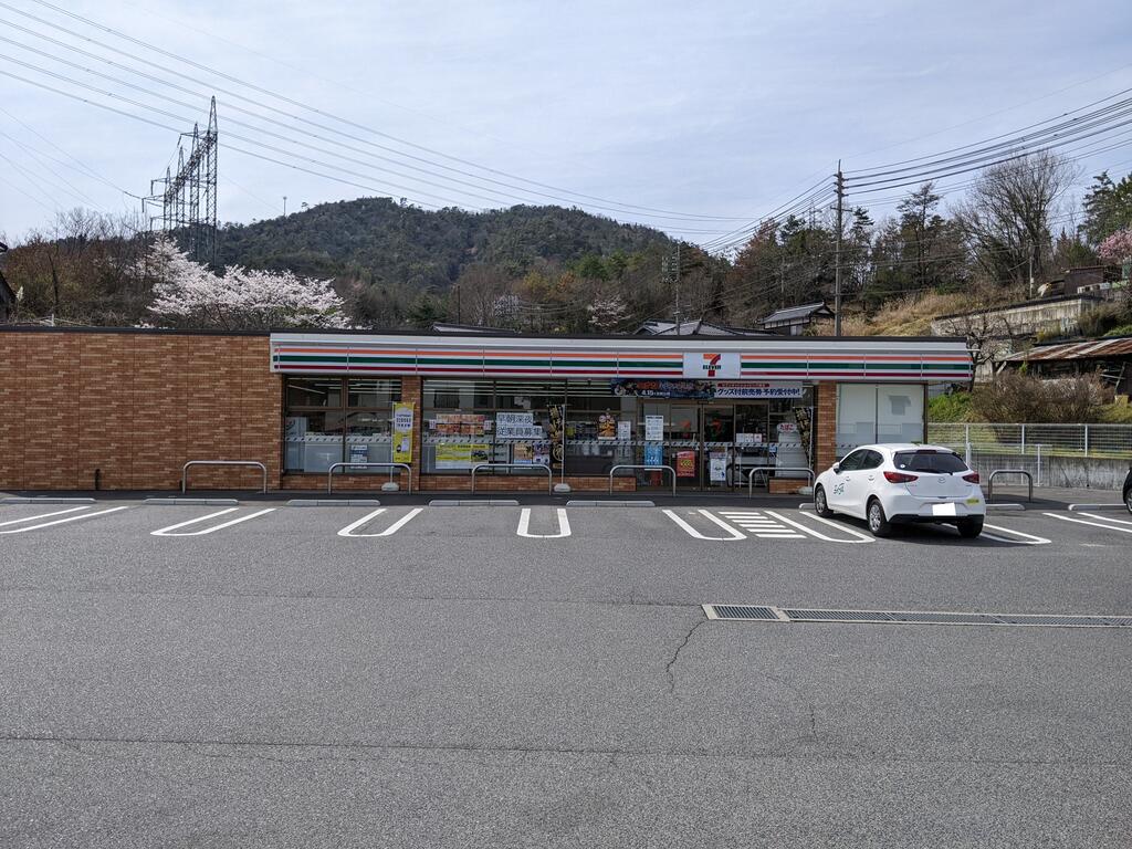 コンビニ　セブンイレブン呉市押込店（コンビニ）まで1669m