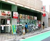 スーパー　マミーズ唐人店（スーパー）まで895m