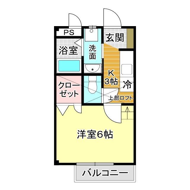 那智II番館の間取り