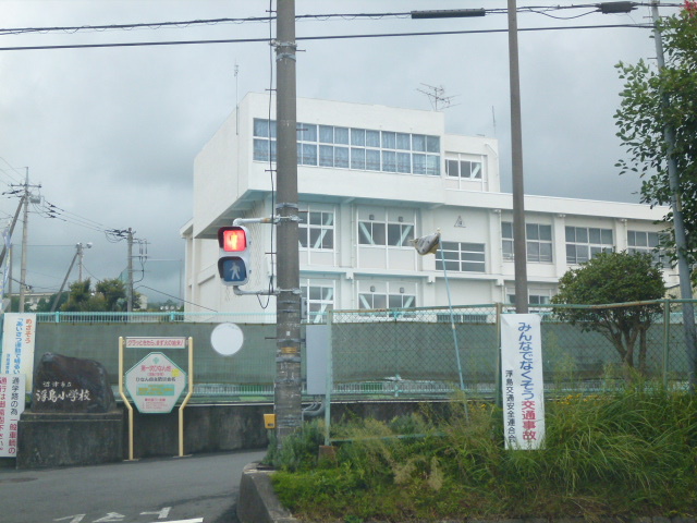 小学校　沼津市立浮島小学校（小学校）まで2919m