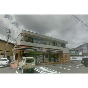 コンビニ　セブンイレブン静岡平和3丁目店（コンビニ）まで400m