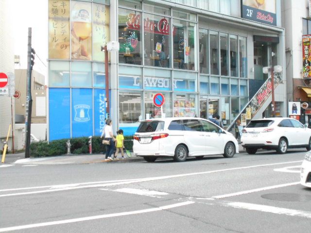 コンビニ　ローソン町田森野１丁目（コンビニ）まで647m