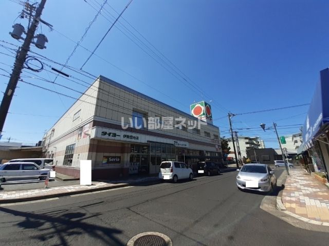 スーパー　タイヨー 伊敷団地店（スーパー）まで1295m