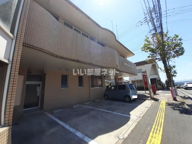 郵便局　鹿児島西伊敷三郵便局（郵便局）まで1402m