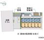 駐車場　配置図