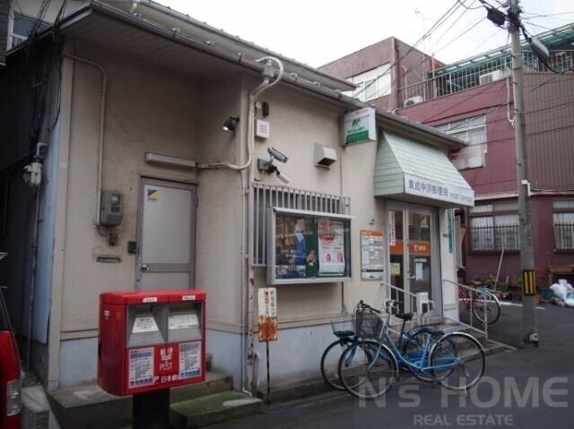 郵便局　東成中浜郵便局（郵便局）まで343m