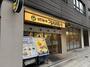 飲食店　つるまる肥後橋店（飲食店）まで150m
