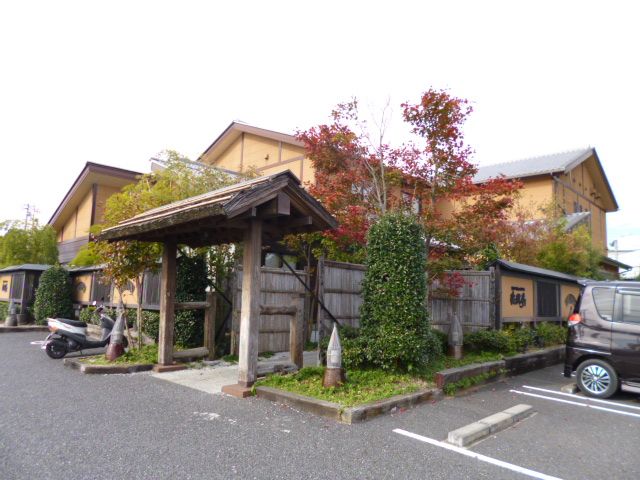 飲食店　徳樹庵（飲食店）まで1200m