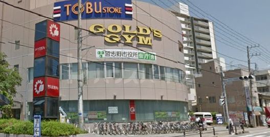 スーパー　東武ストア津田沼店（スーパー）まで510m