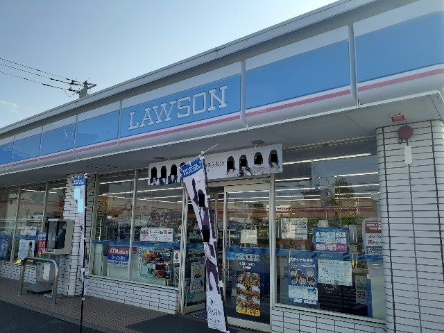 コンビニ　ローソン上豊岡町店（コンビニ）まで300m