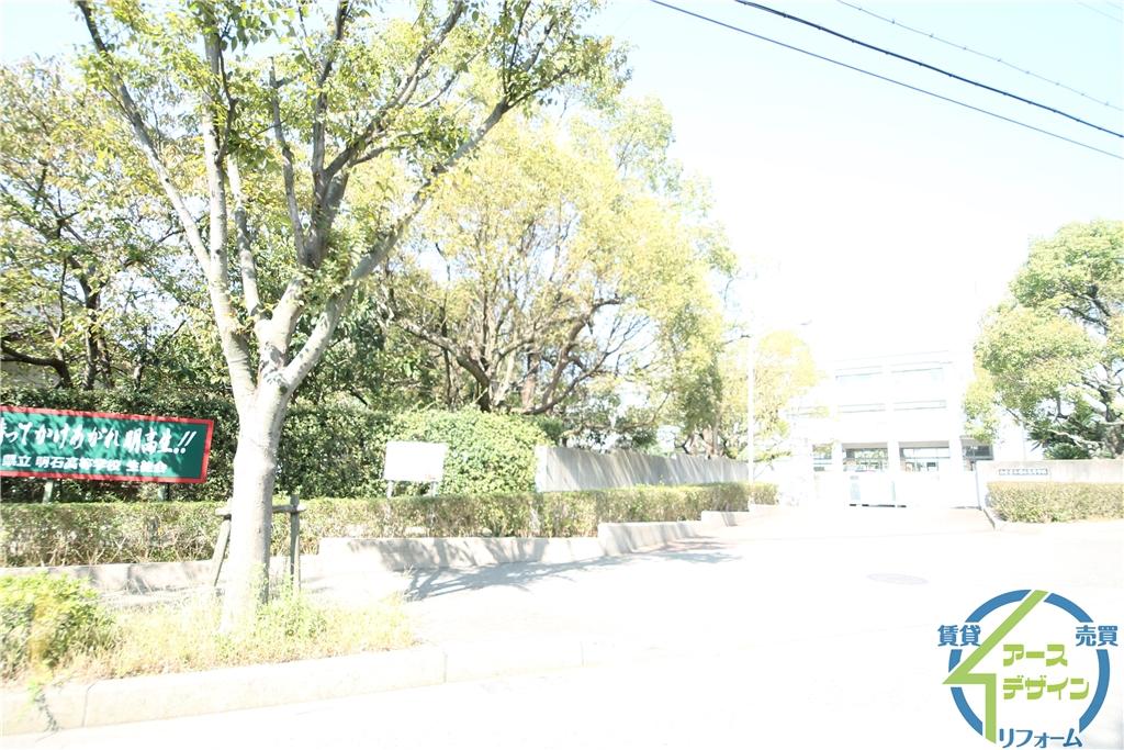 高校・高専　兵庫県立明石高等学校（高校・高専）まで564m