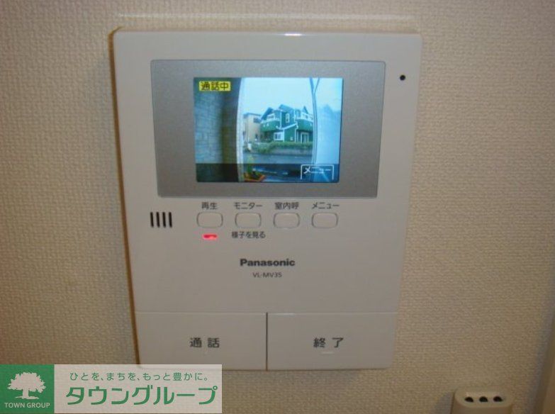 セキュリティ　設備