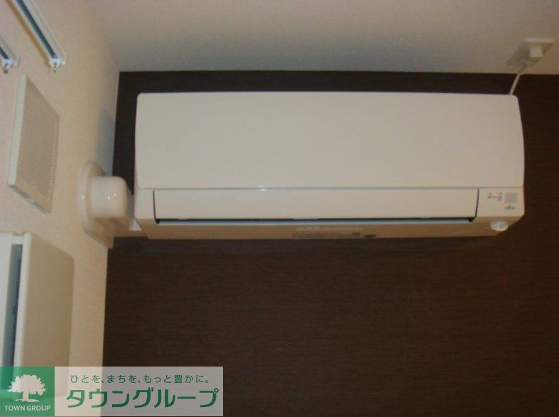 その他設備　設備