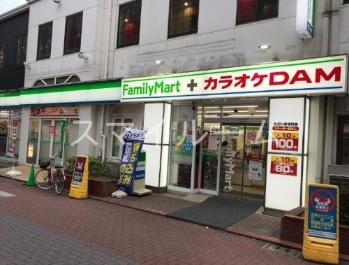 コンビニ　ファミリーマート蒲田南口駅前店（コンビニ）まで60m