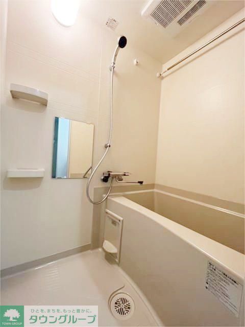 バス・シャワールーム　★別号室参考写真★