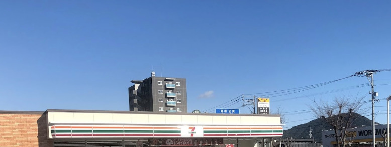 コンビニ　セブンイレブン 武雄バイパス店（コンビニ）まで629m