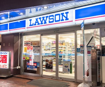 コンビニ　ローソン 下目黒一丁目店（コンビニ）まで238m