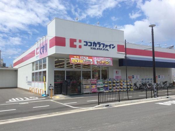 ドラックストア　ココカラファイン鳳南店（ドラッグストア）まで431m