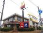 飲食店　マクドナルド（飲食店）まで350m