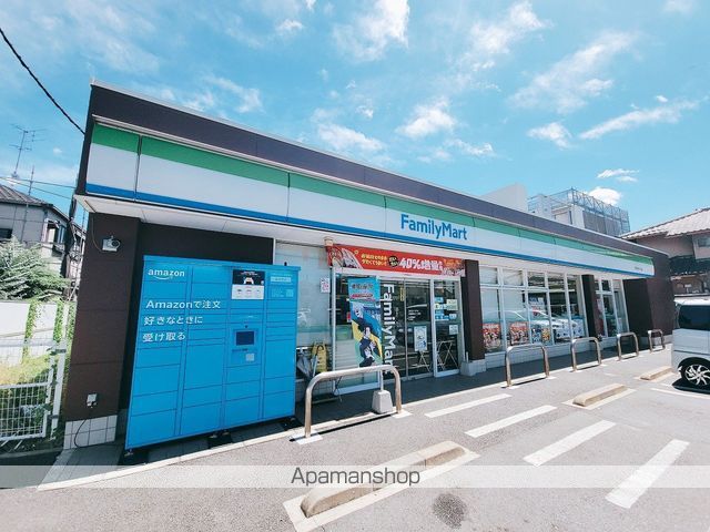 コンビニ　ファミリーマート千葉黒砂台一丁目店（コンビニ）まで521m
