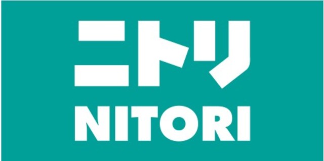 ホームセンター　ニトリ磯子店（ホームセンター）まで979m