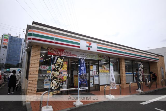 コンビニ　セブン－イレブン八王子高倉南店（コンビニ）まで356m