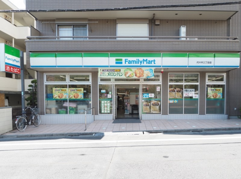 コンビニ　ファミリーマート 代々木三丁目店（コンビニ）まで183m