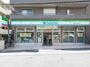 コンビニ　ファミリーマート 代々木三丁目店（コンビニ）まで183m