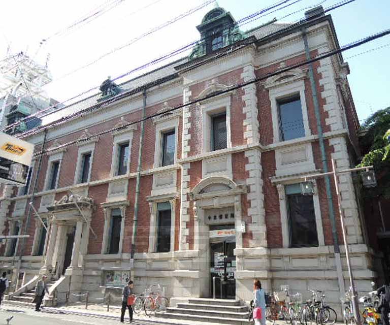 郵便局　中京郵便局（郵便局）まで264m