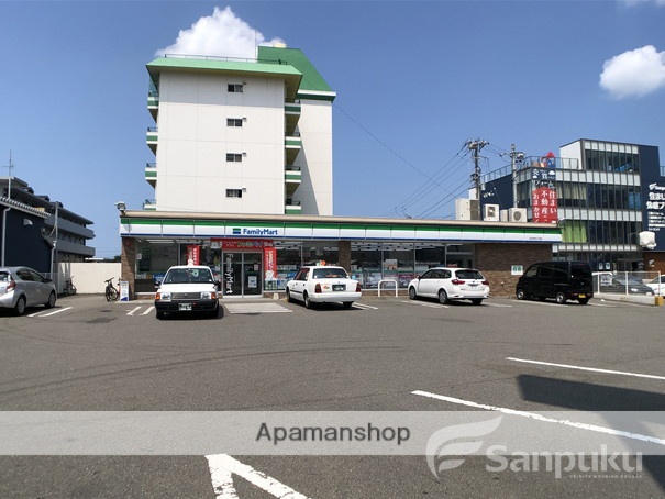 コンビニ　ファミリーマート（コンビニ）まで409m
