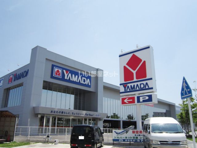 その他　ヤマダデンキテックランド幸田店（その他）まで531m