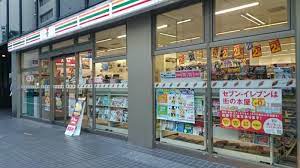 コンビニ　セブンイレブン 銀座7丁目東店（コンビニ）まで181m