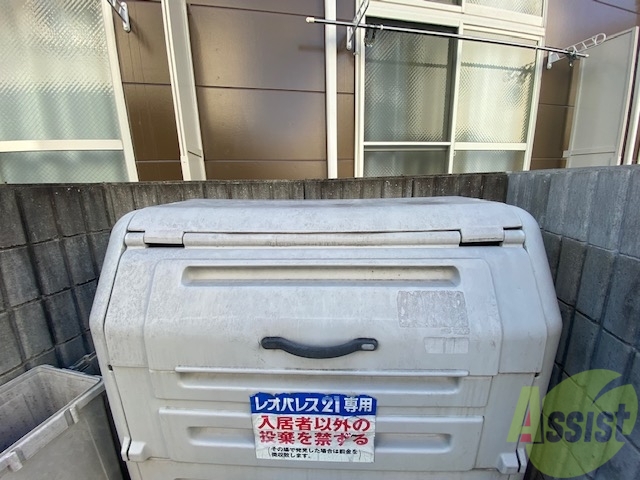その他　ゴミ置き場です。