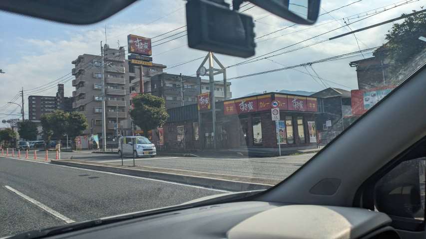 飲食店　すきや３号黒崎店（飲食店）まで2068m