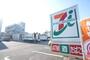 コンビニ　セブンイレブン 伊勢原1丁目店（コンビニ）まで258m